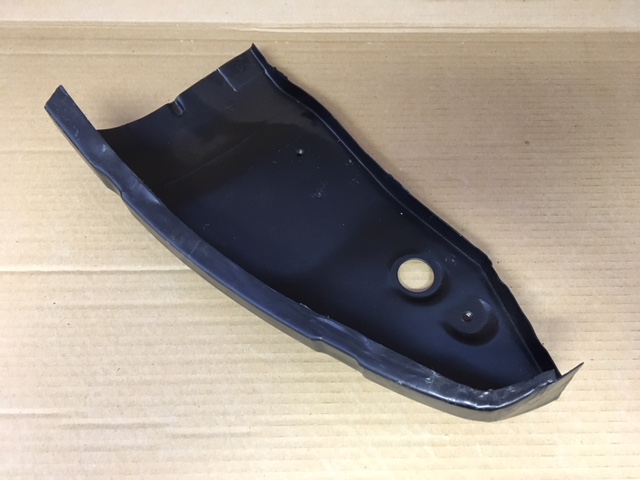 Mk1 Inner arch/Sill end plate